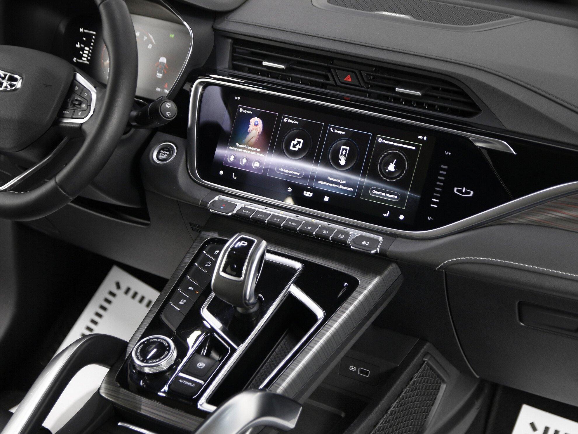 фото автомобиля 7