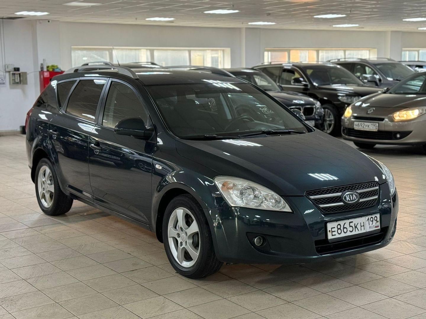 Kia Ceed
