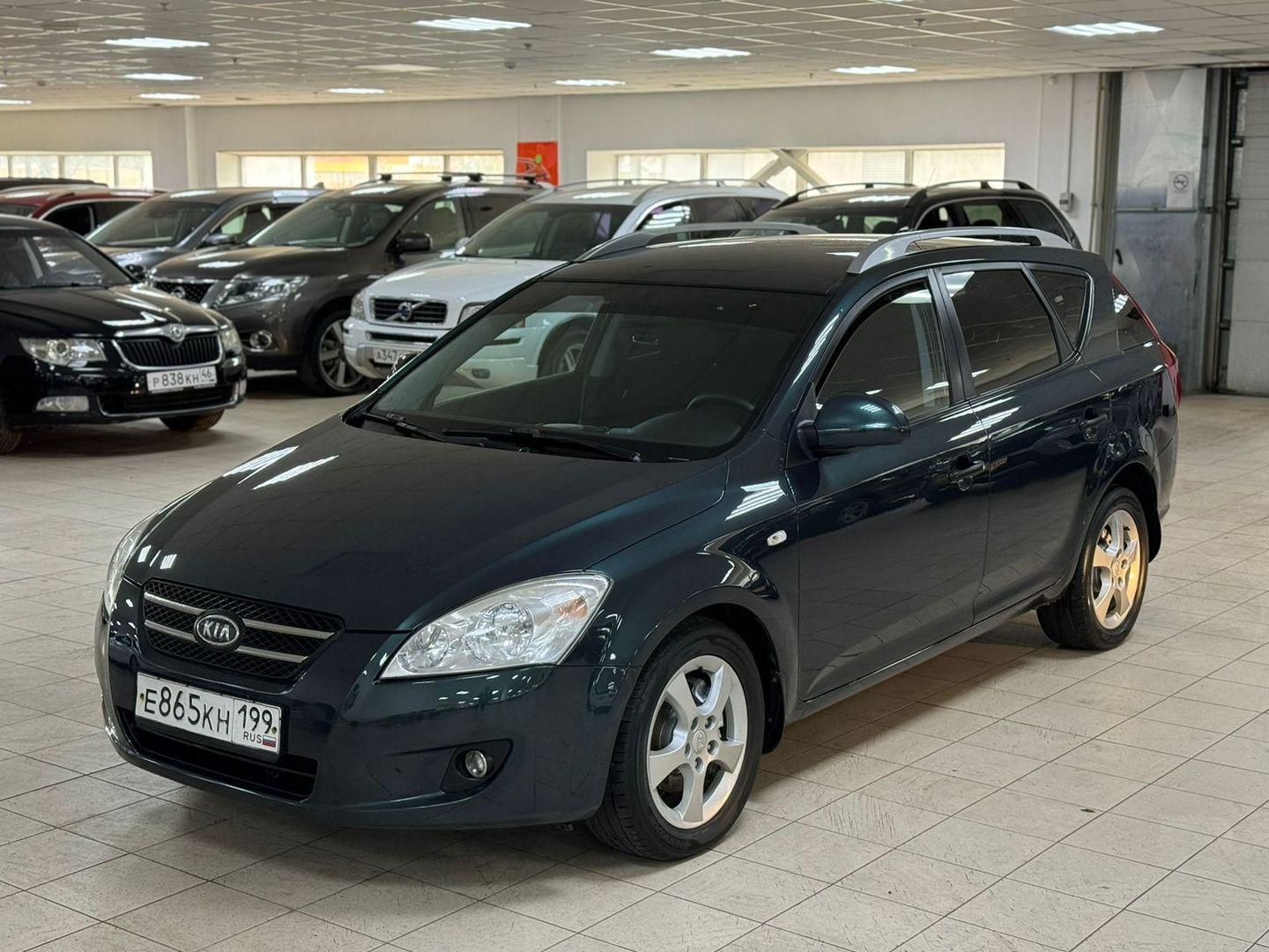 Kia Ceed
