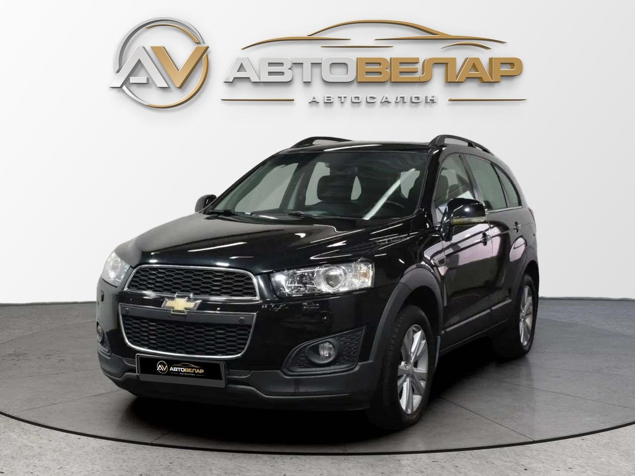 Chevrolet Captiva 2015