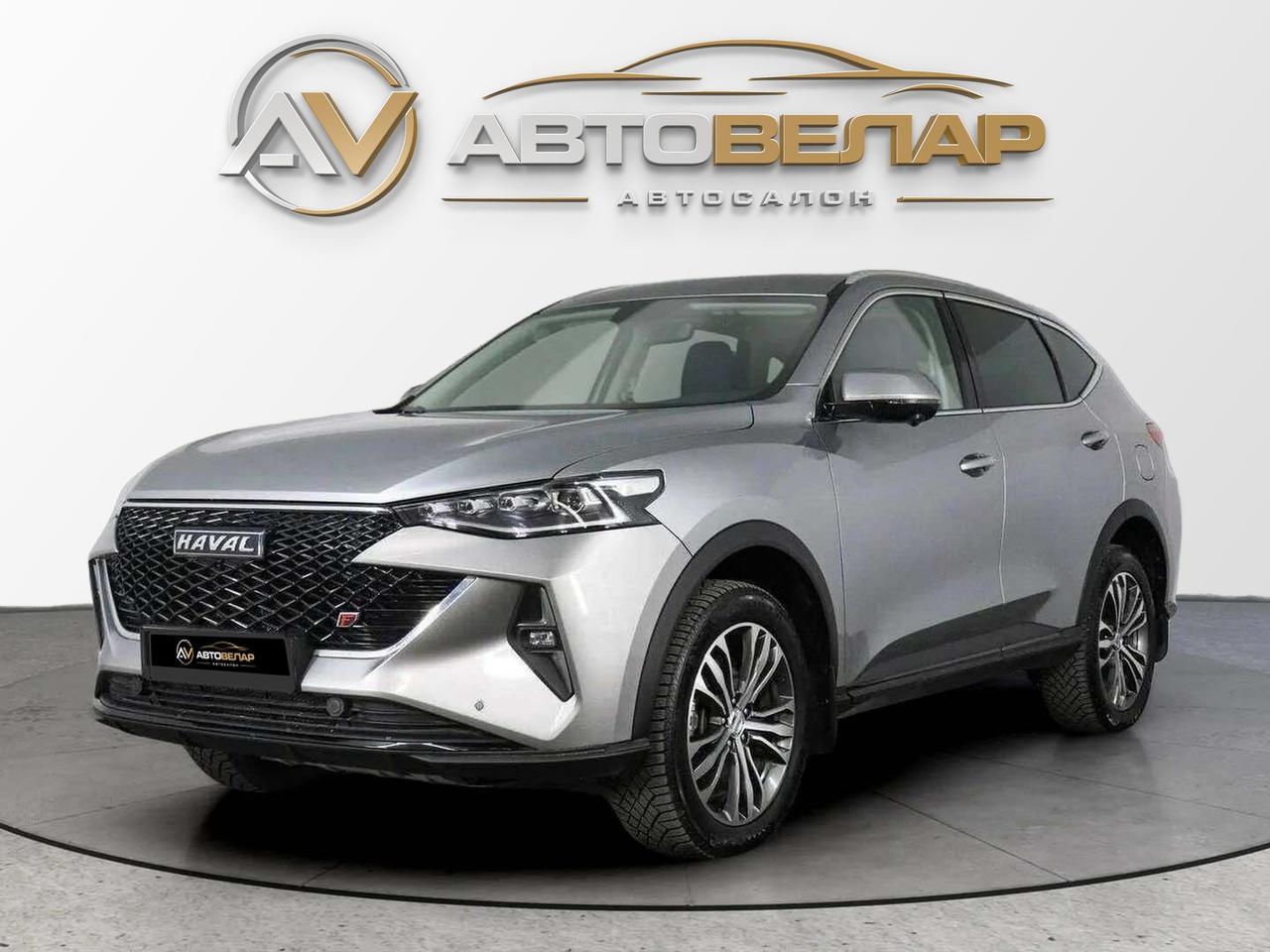 Haval F7 2022