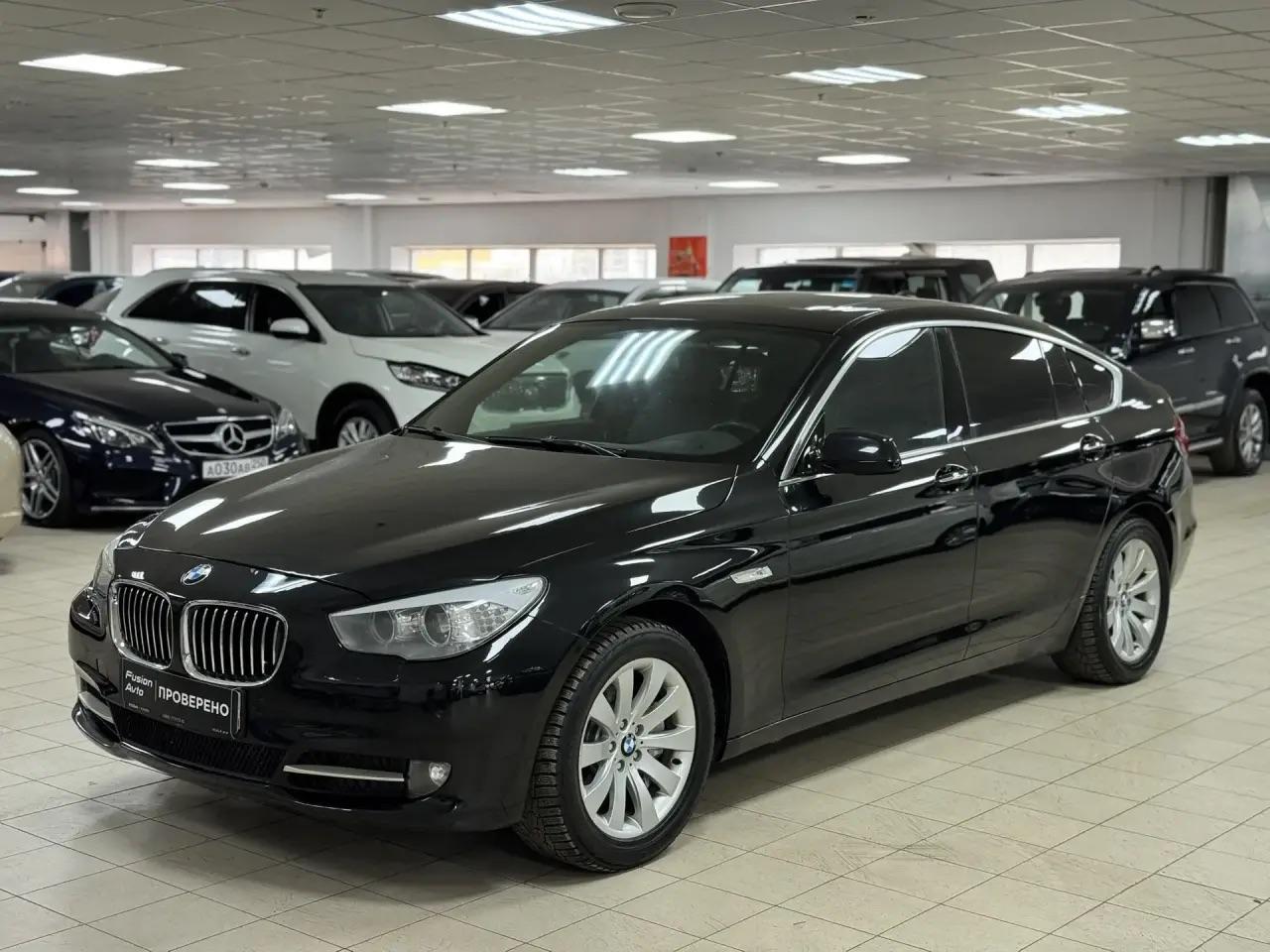 BMW 5 серии