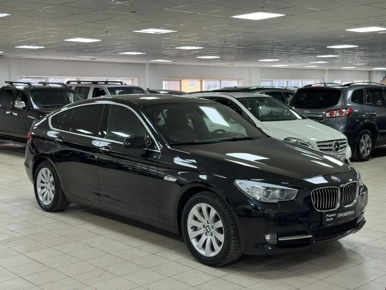 BMW 5 серии
