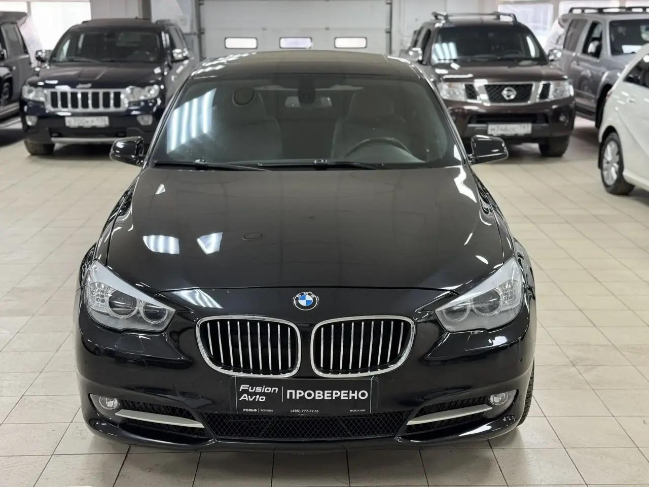 BMW 5 серии