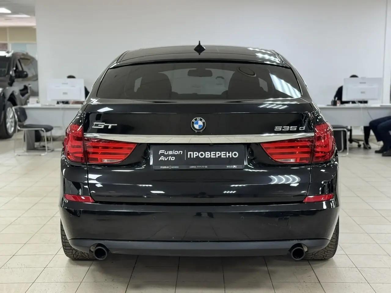 BMW 5 серии
