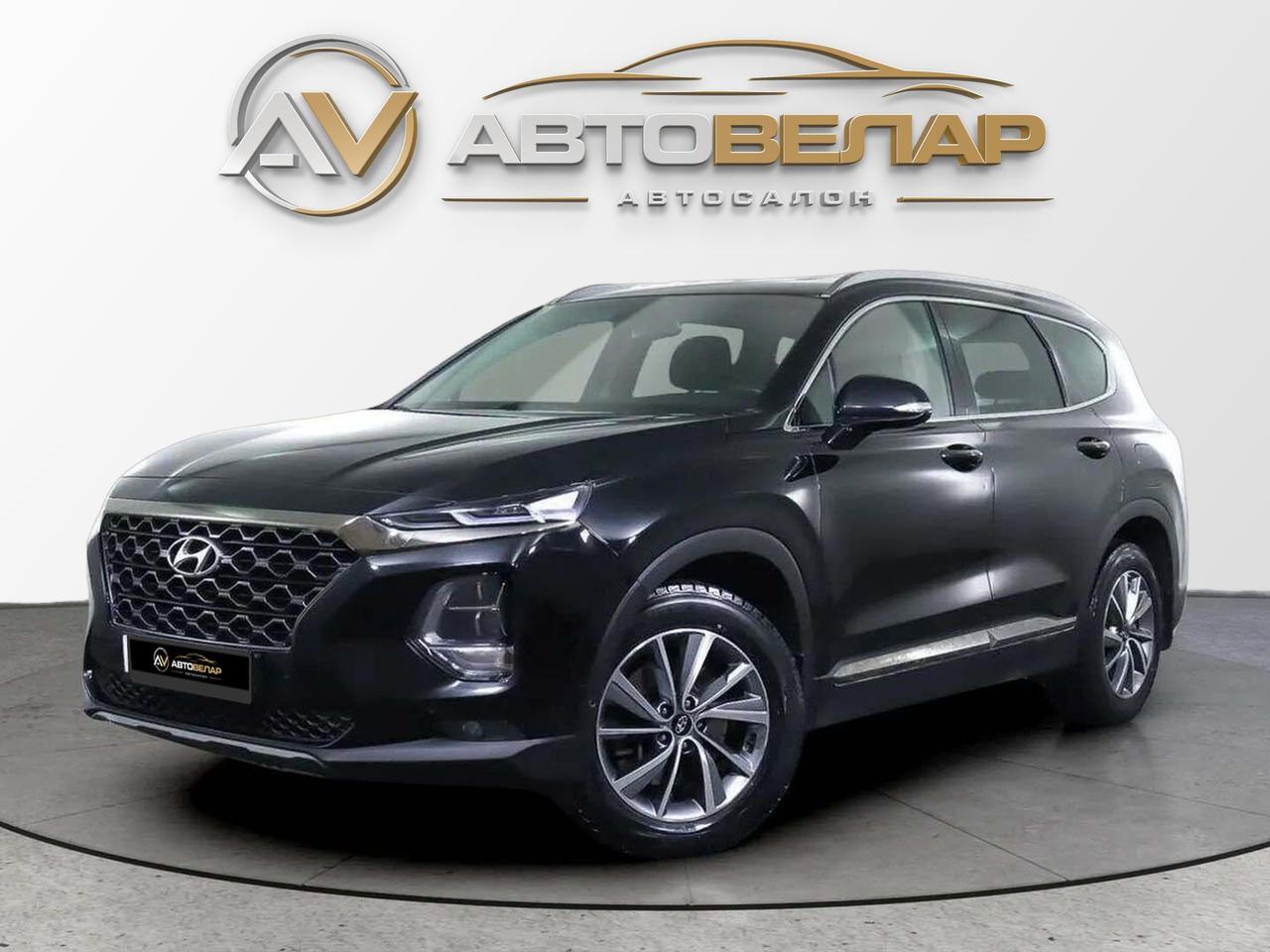 Hyundai Santa Fe 2020