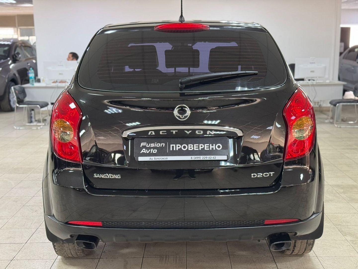 SsangYong Actyon