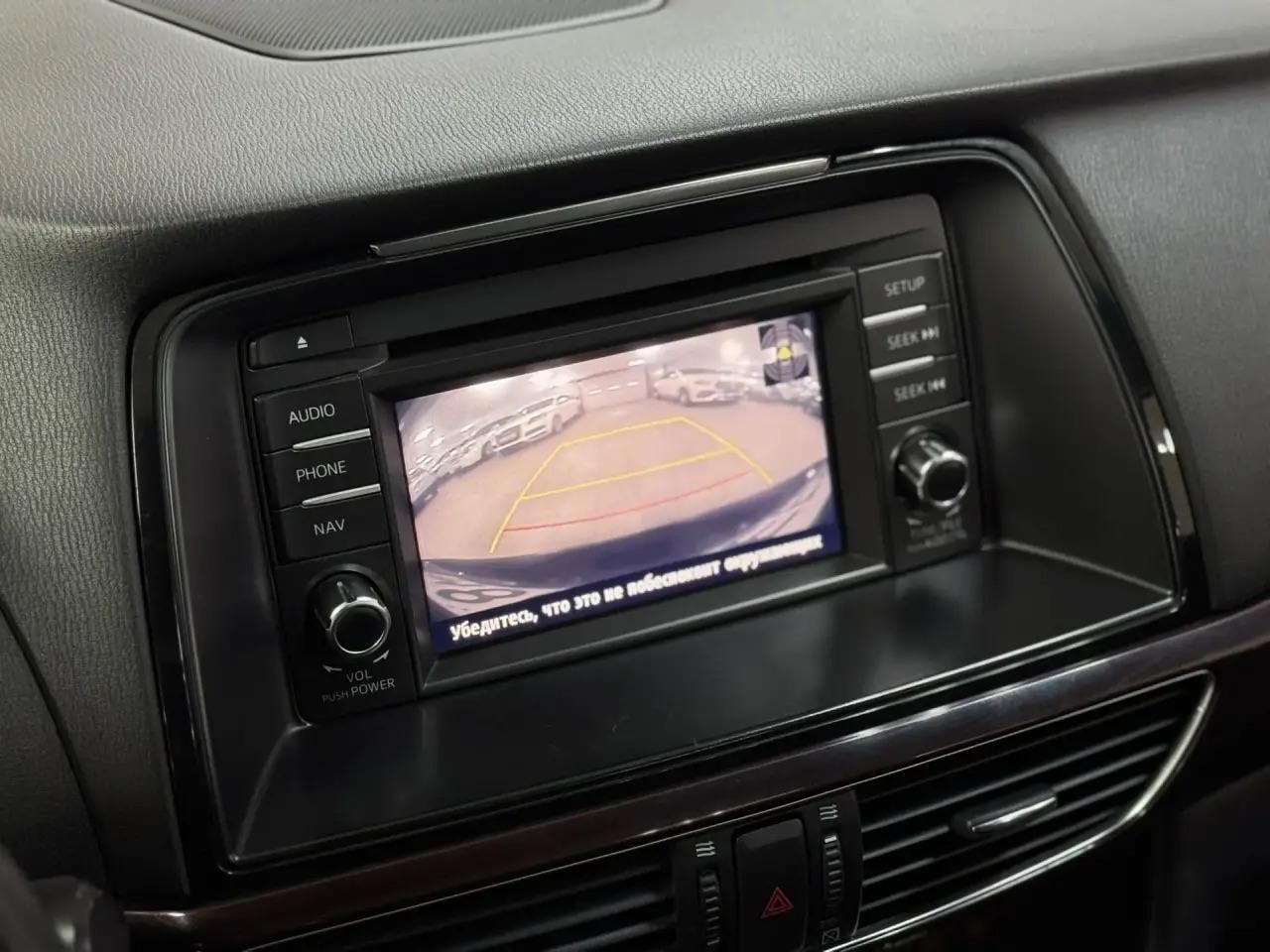 Mazda 6