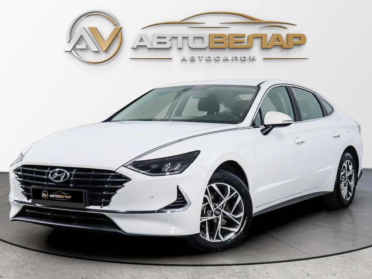 Hyundai Sonata 2020