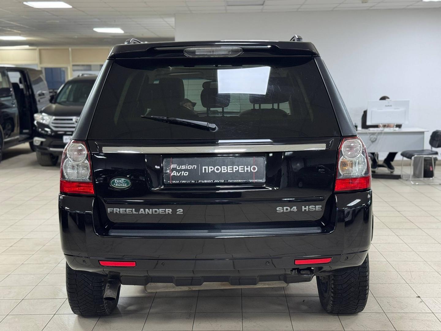 Land Rover Freelander