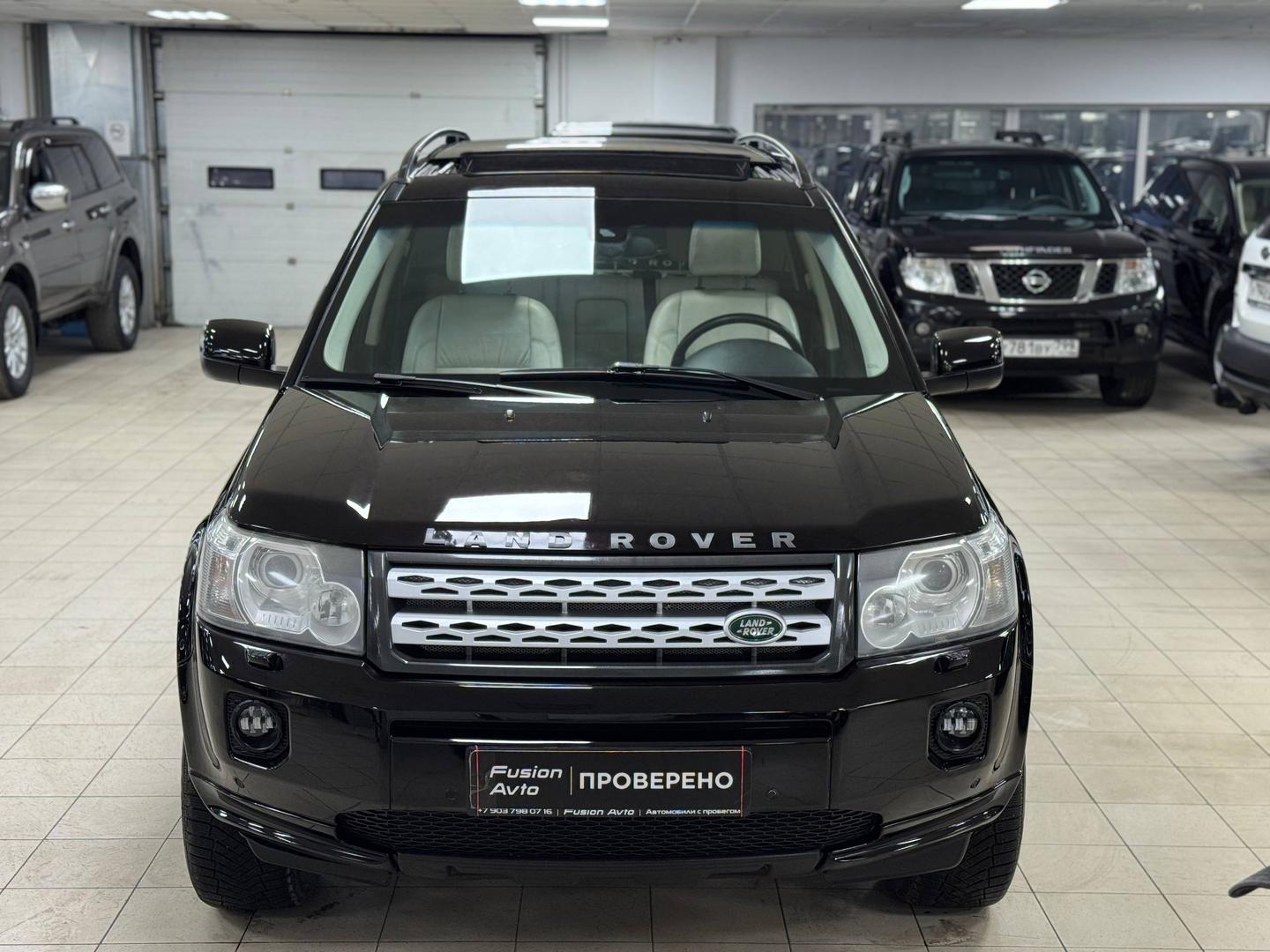 Land Rover Freelander