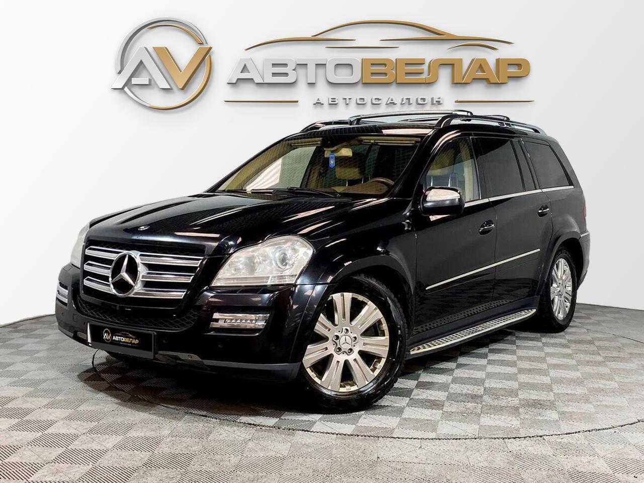 Mercedes-Benz GL-Класс 2010