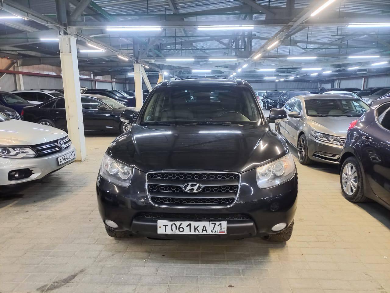 Hyundai Santa Fe