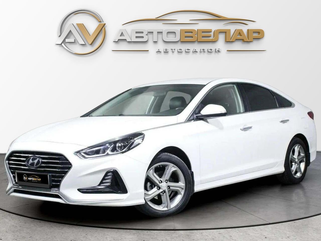 Hyundai Sonata 2019