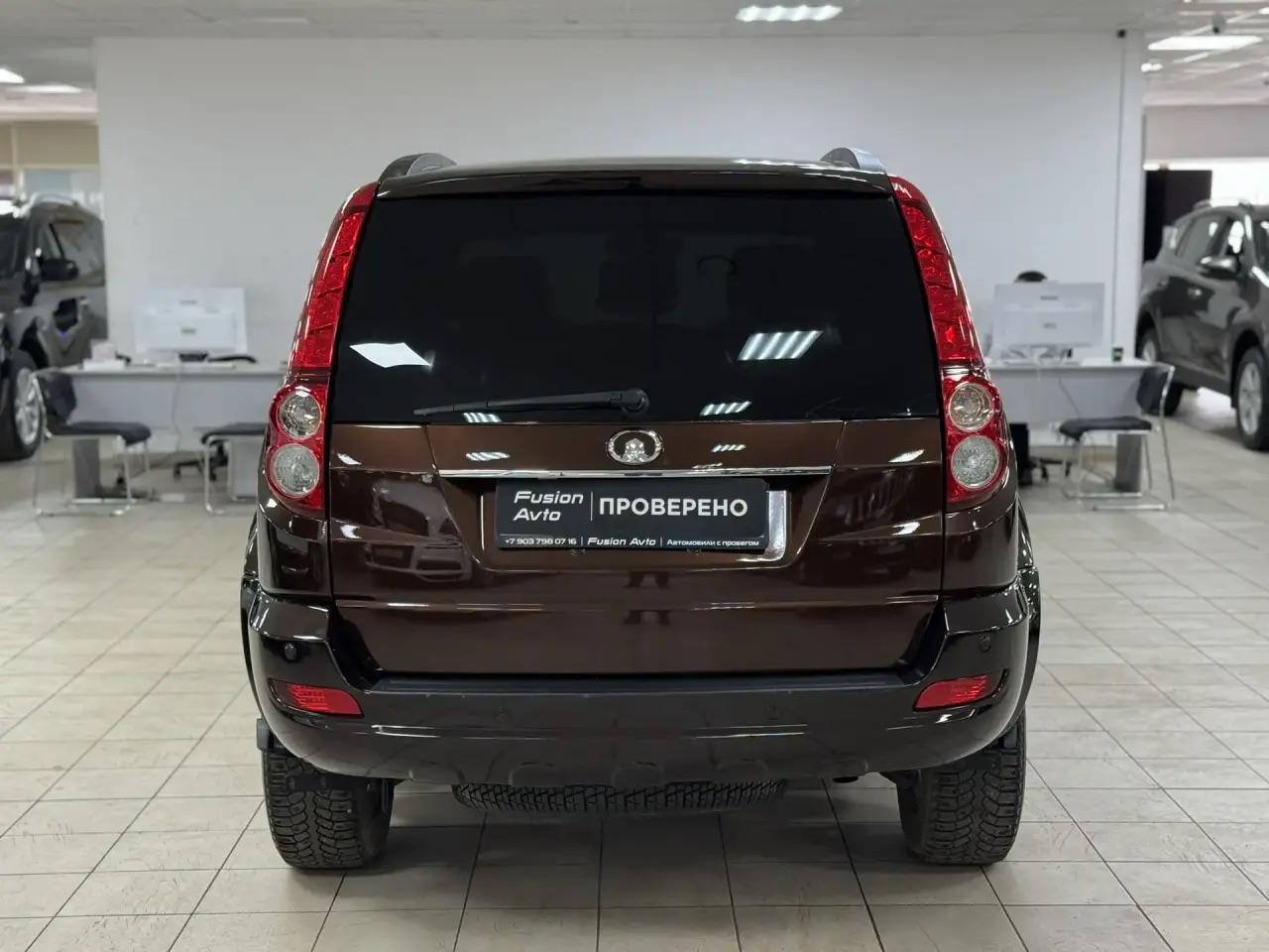 Great Wall Hover H5