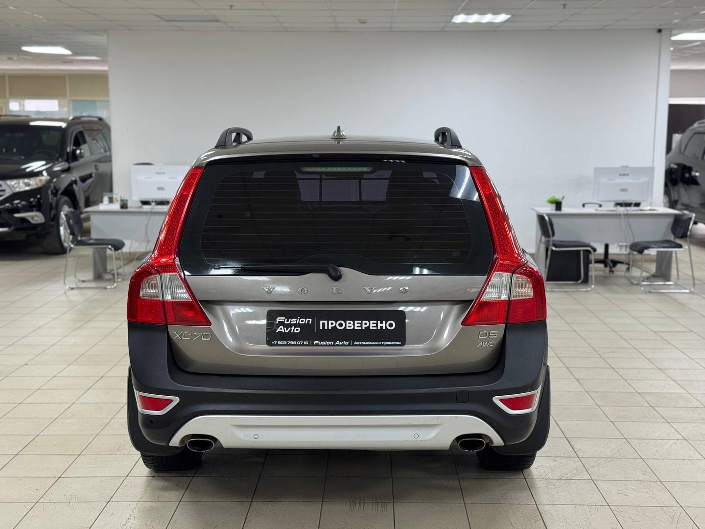 Volvo XC70