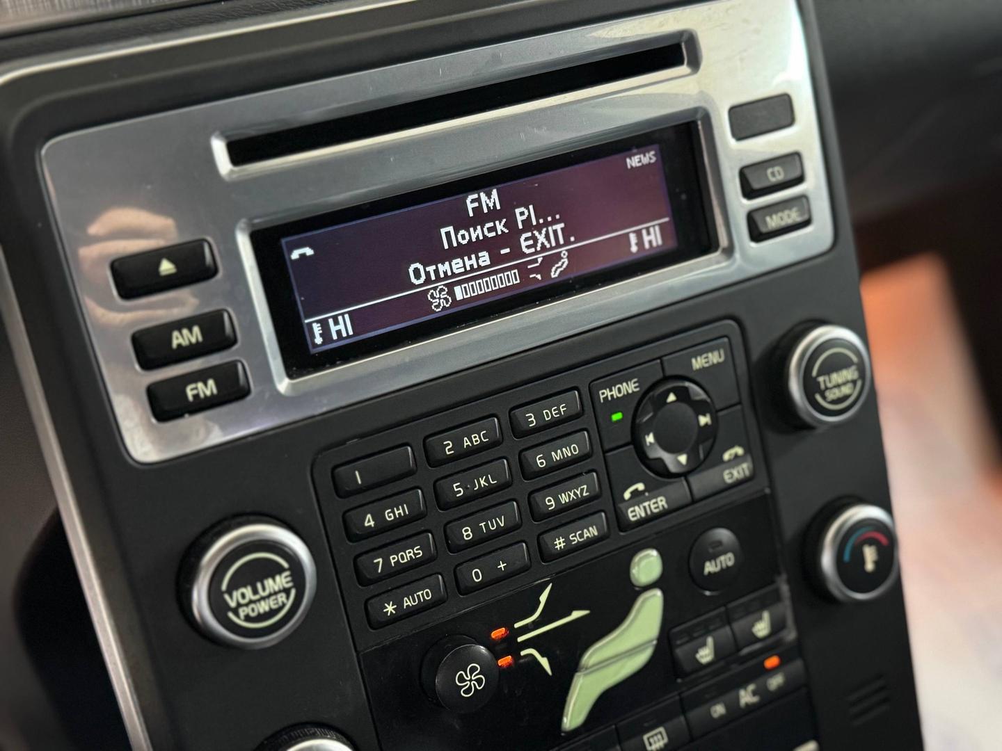 Volvo XC70