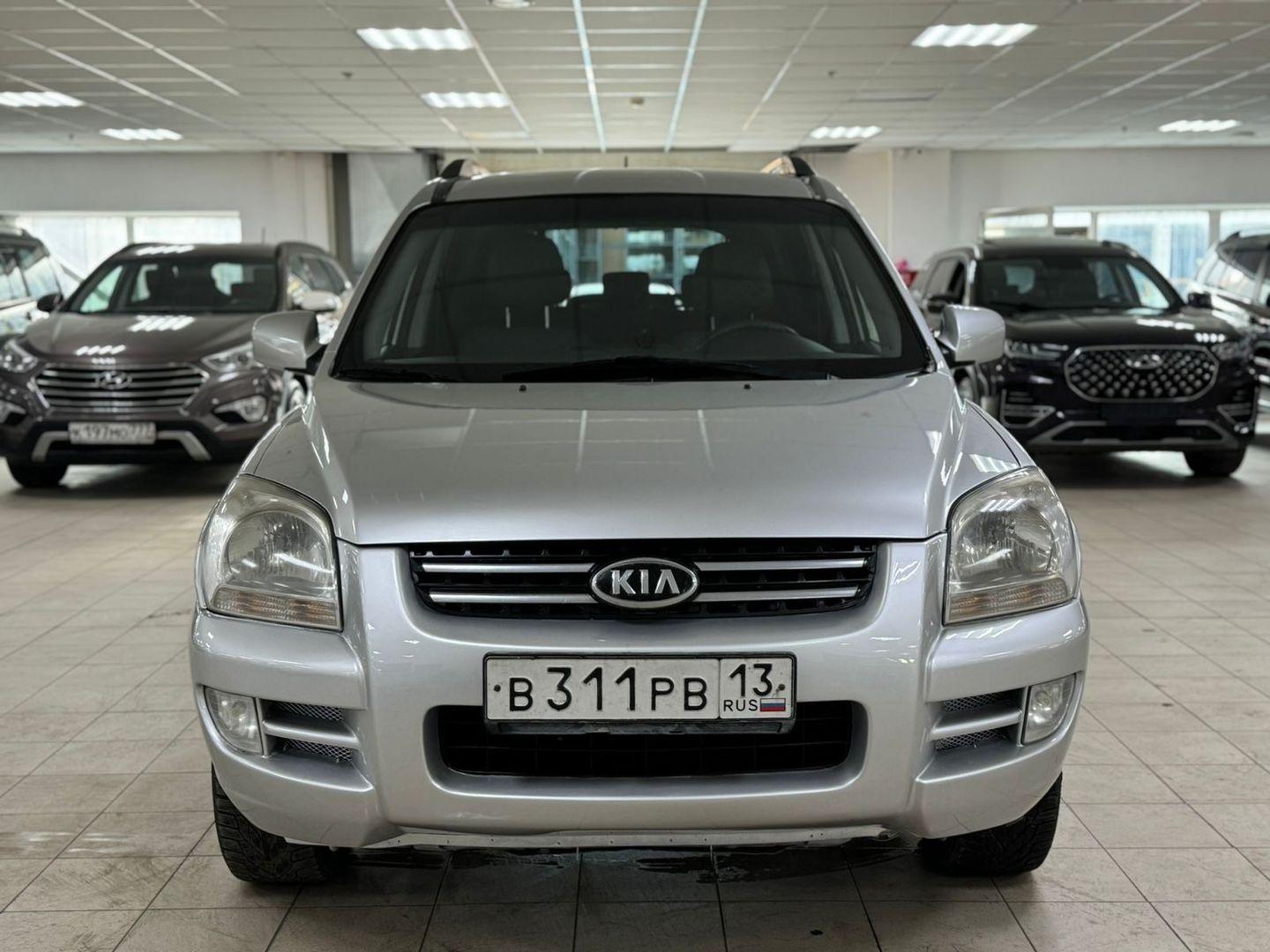 Kia Sportage