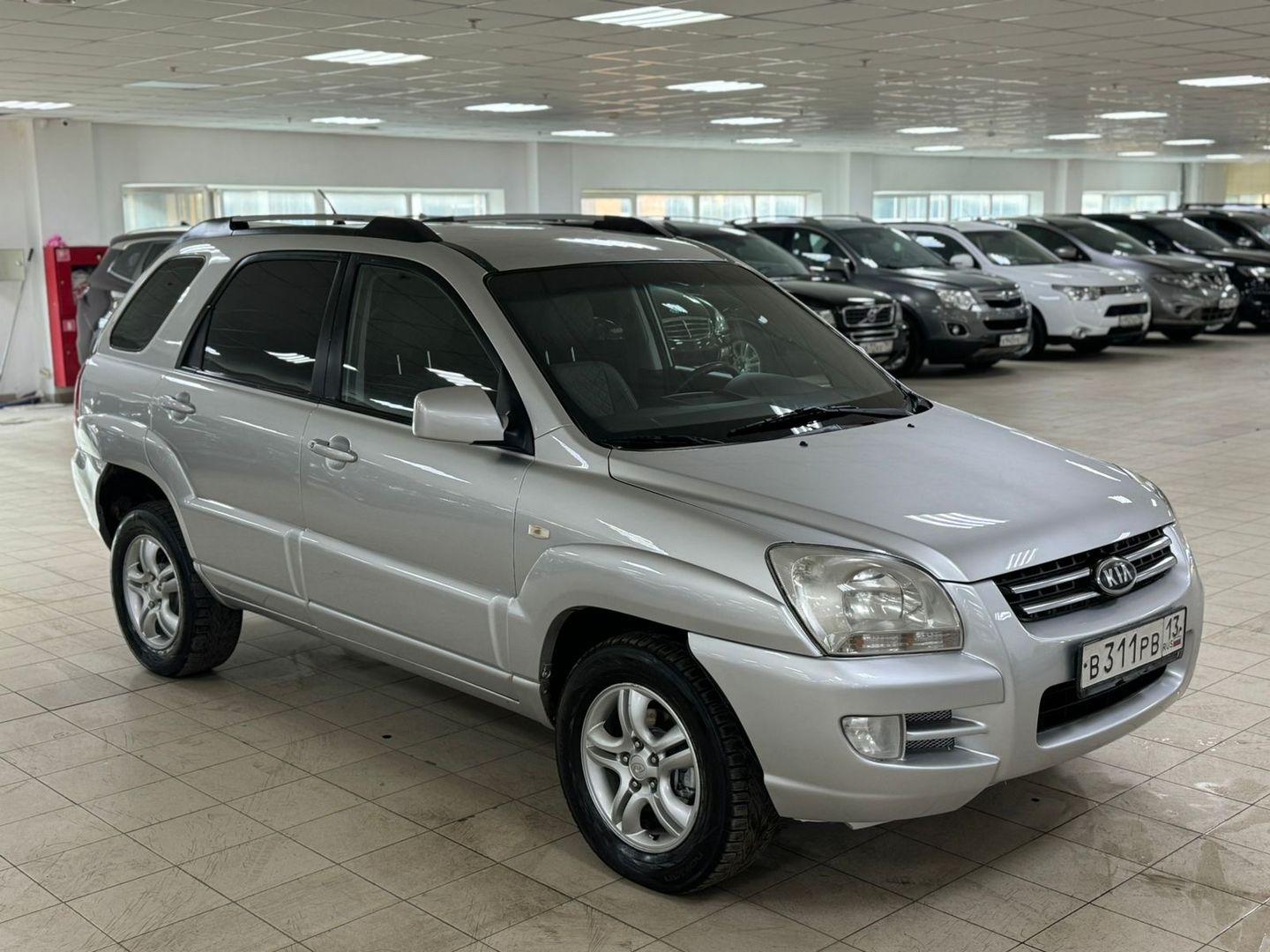 Kia Sportage