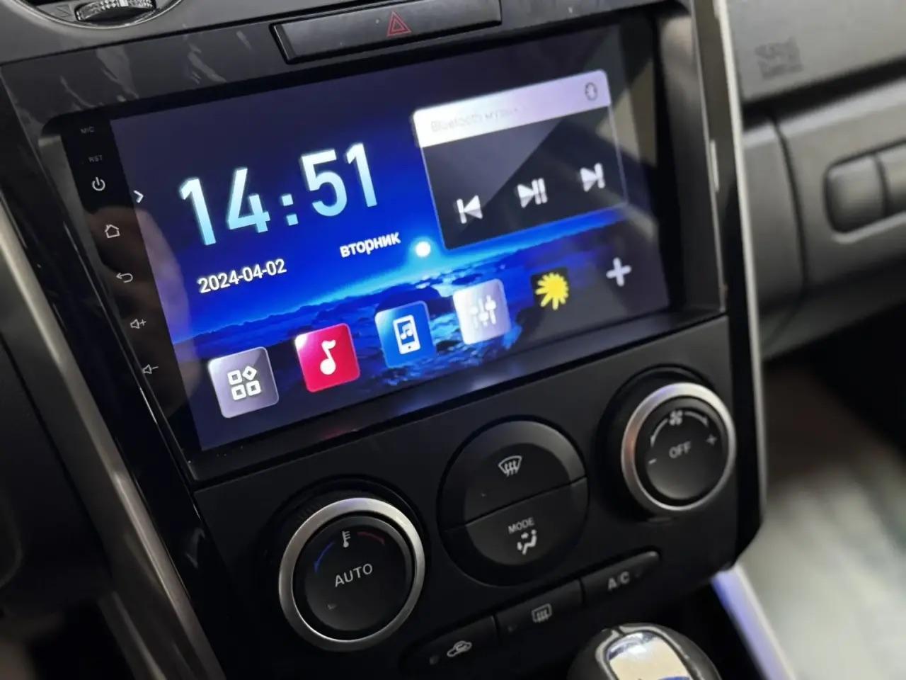 Mazda CX-7