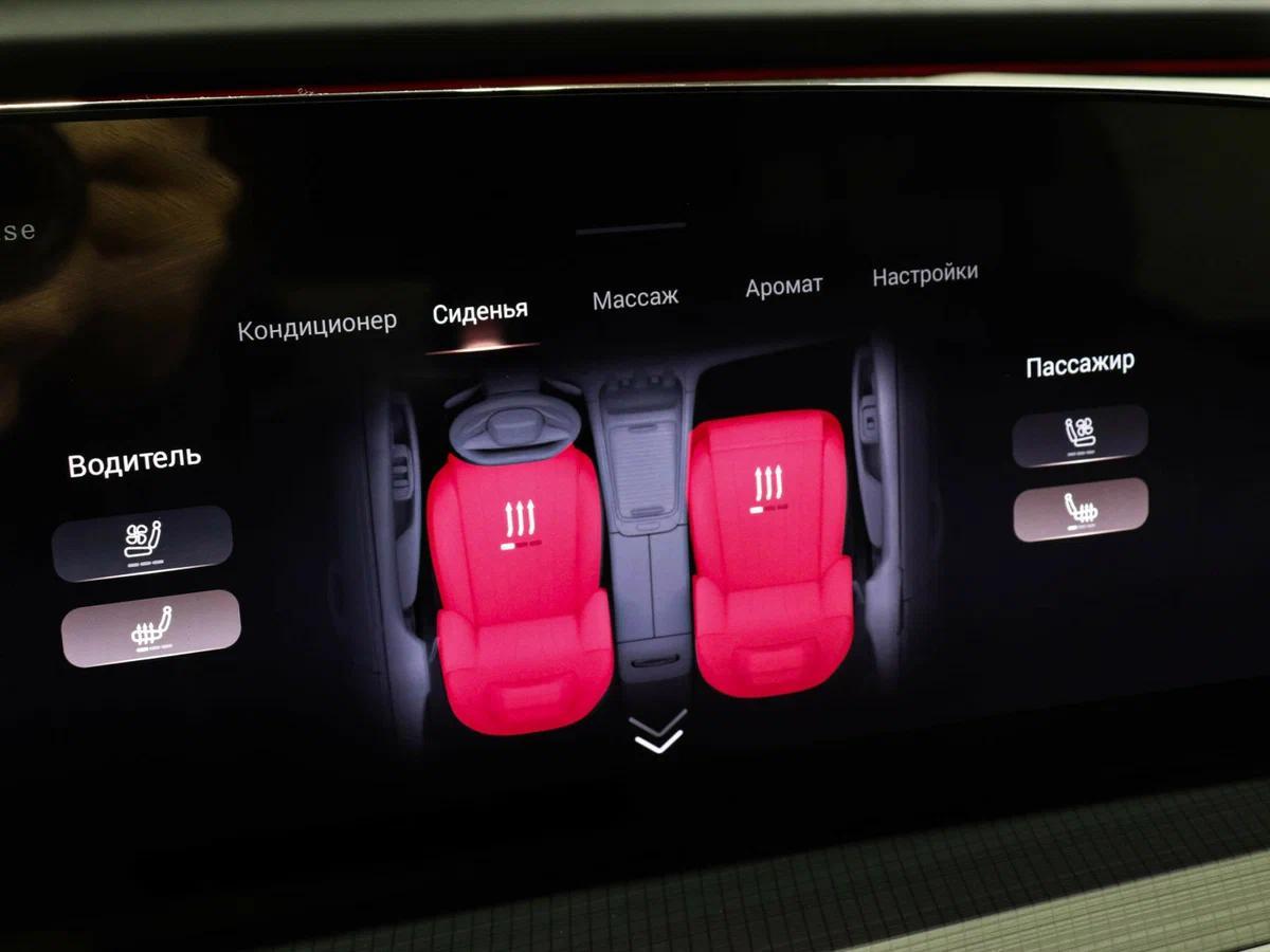 фото автомобиля 7