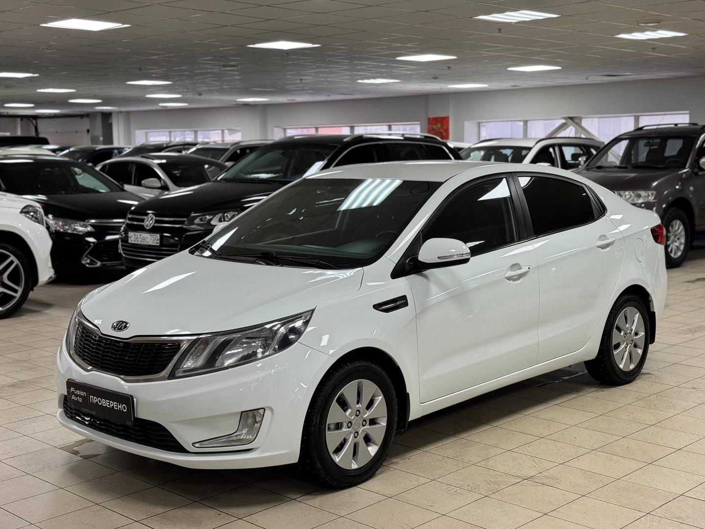 Kia Rio