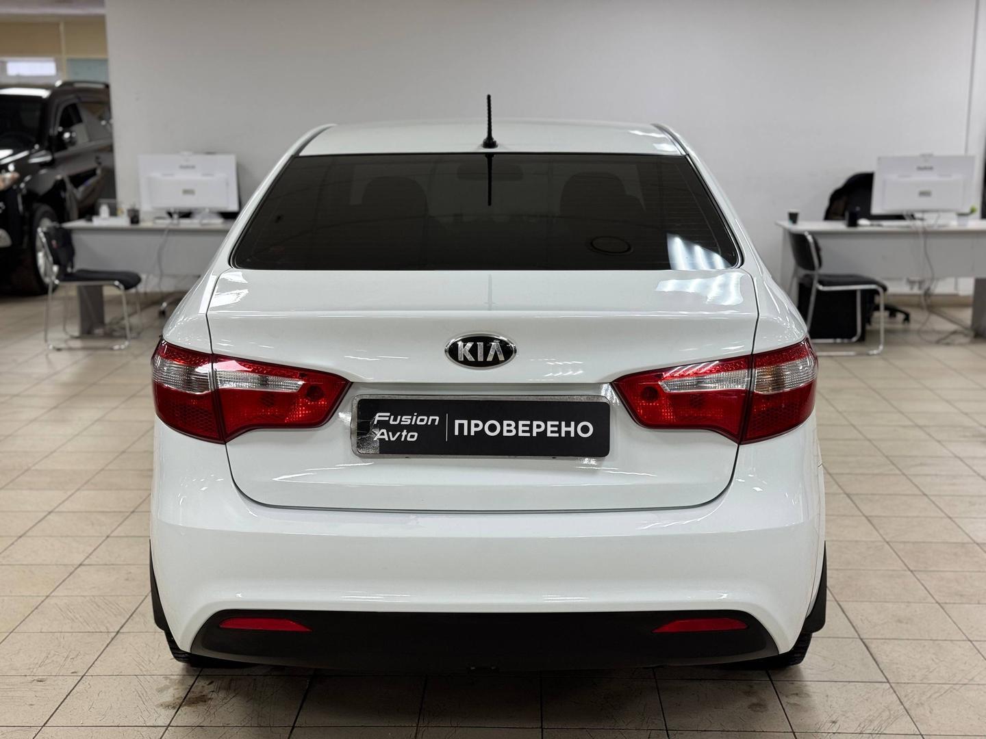 Kia Rio