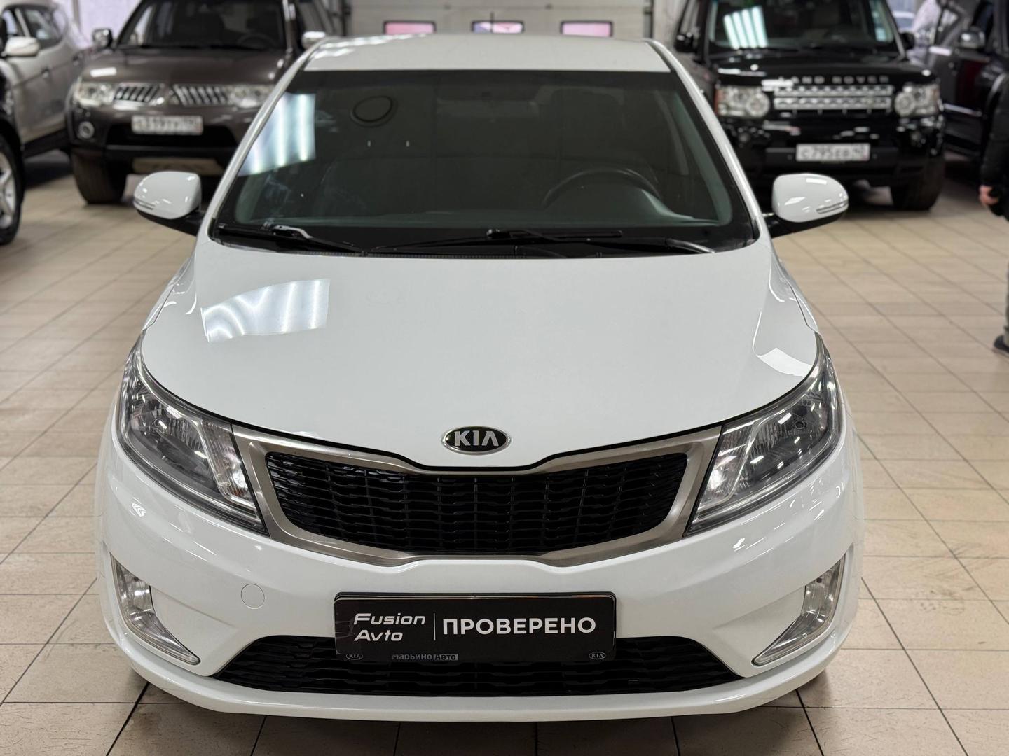 Kia Rio