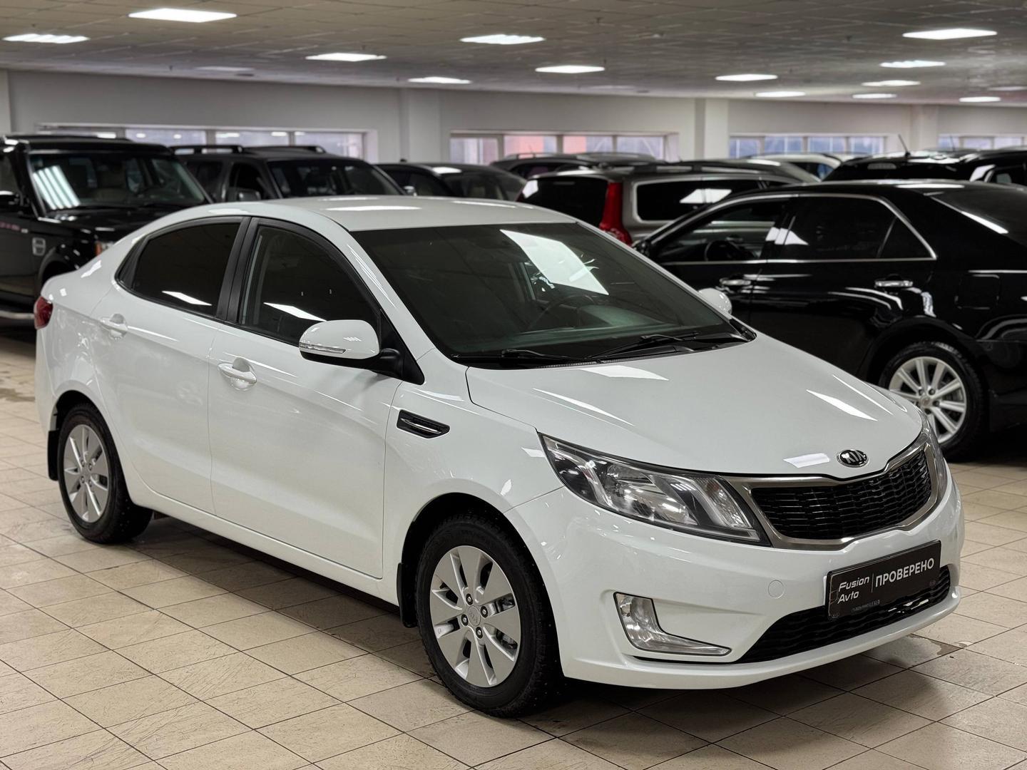 Kia Rio