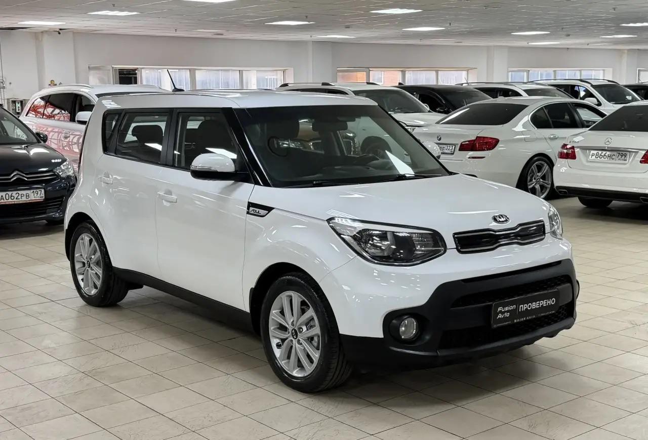 Kia Soul