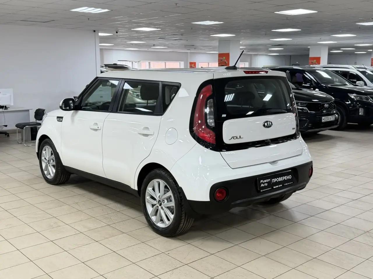 Kia Soul