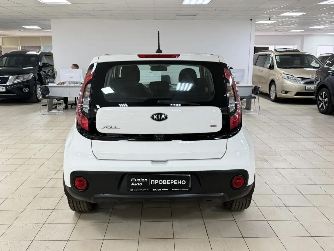 Kia Soul