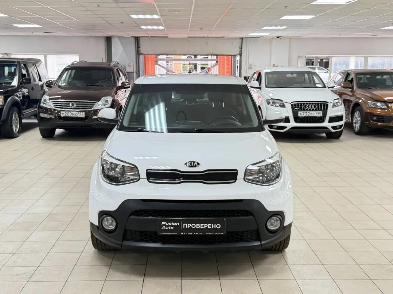 Kia Soul