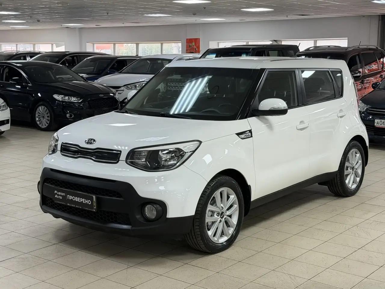 Kia Soul