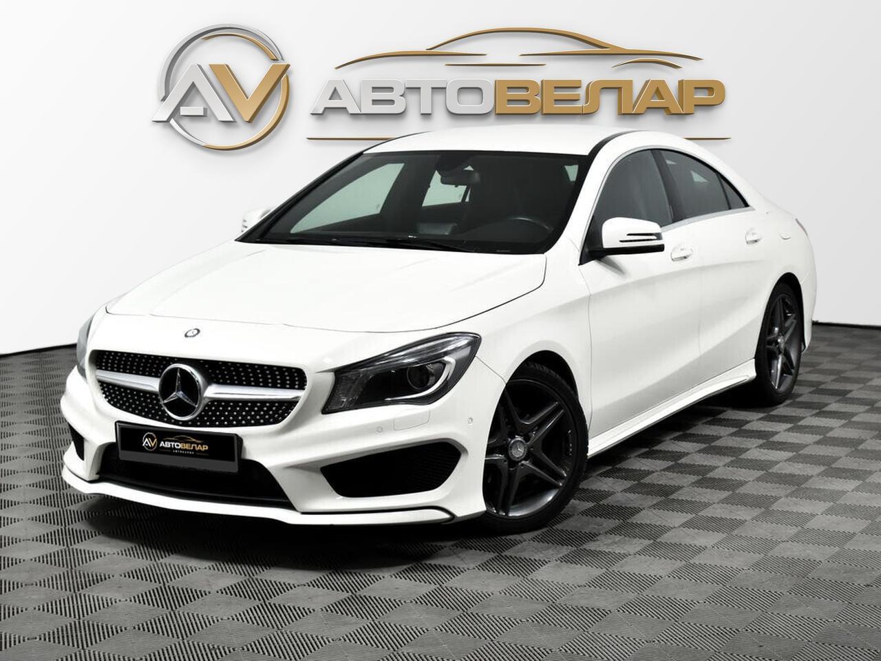 Mercedes-Benz CLA 2013