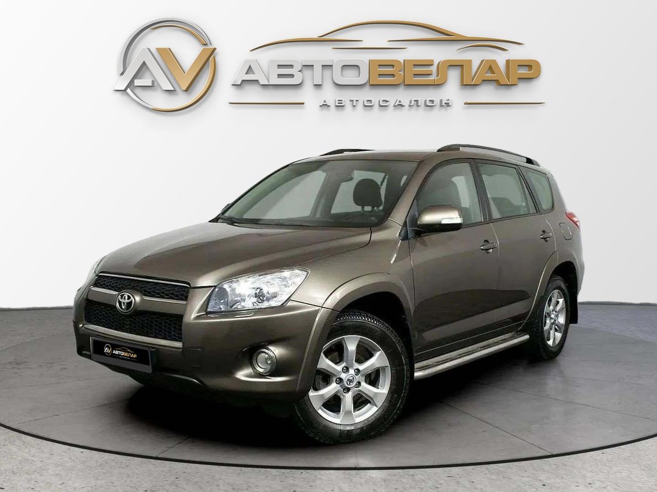 Toyota RAV4 2010