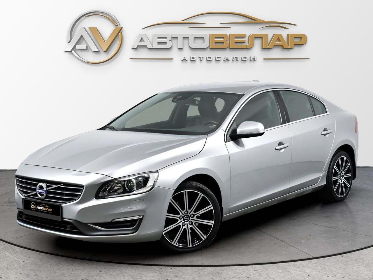 Volvo S60 2014