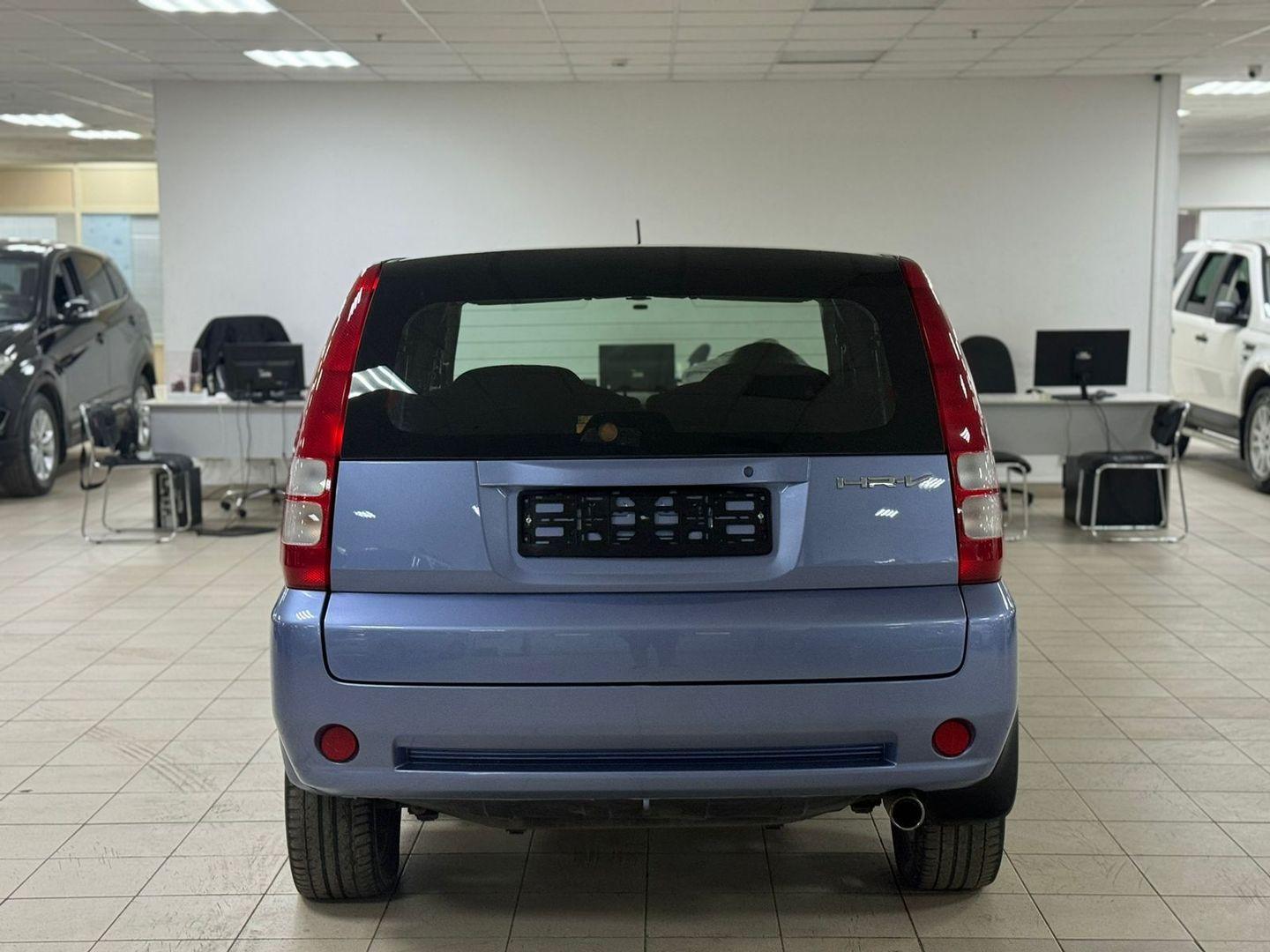 Honda HR-V