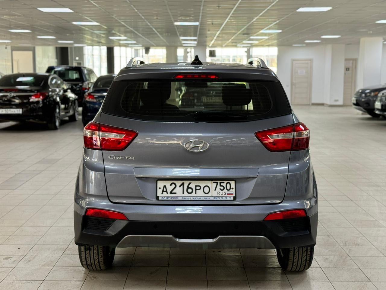 Hyundai Creta