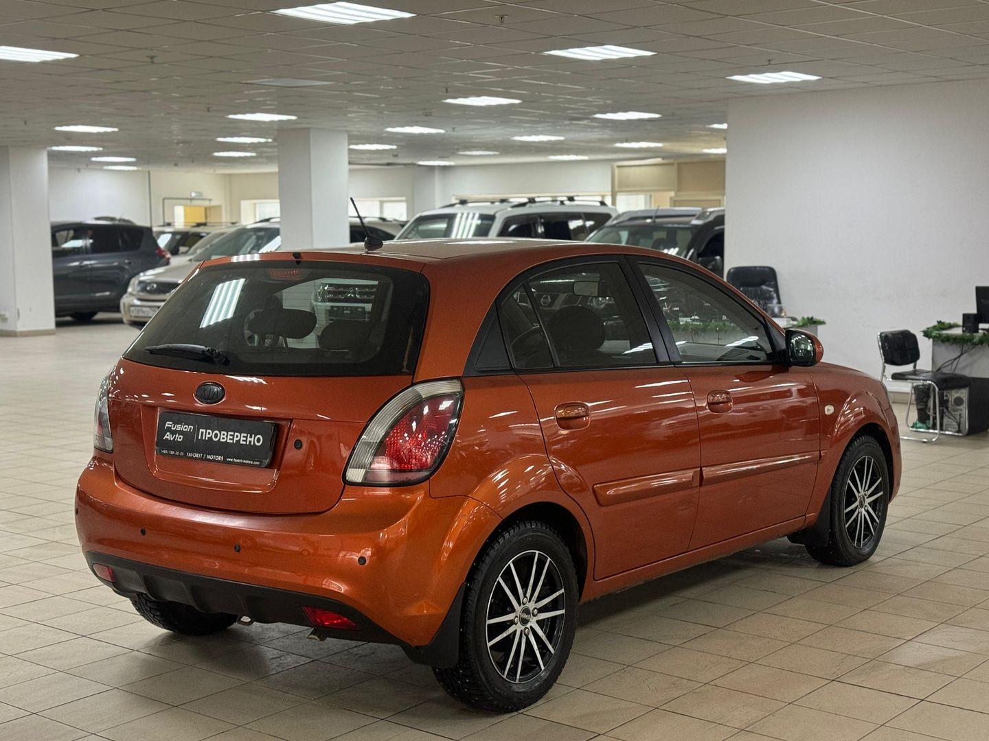 Kia Rio