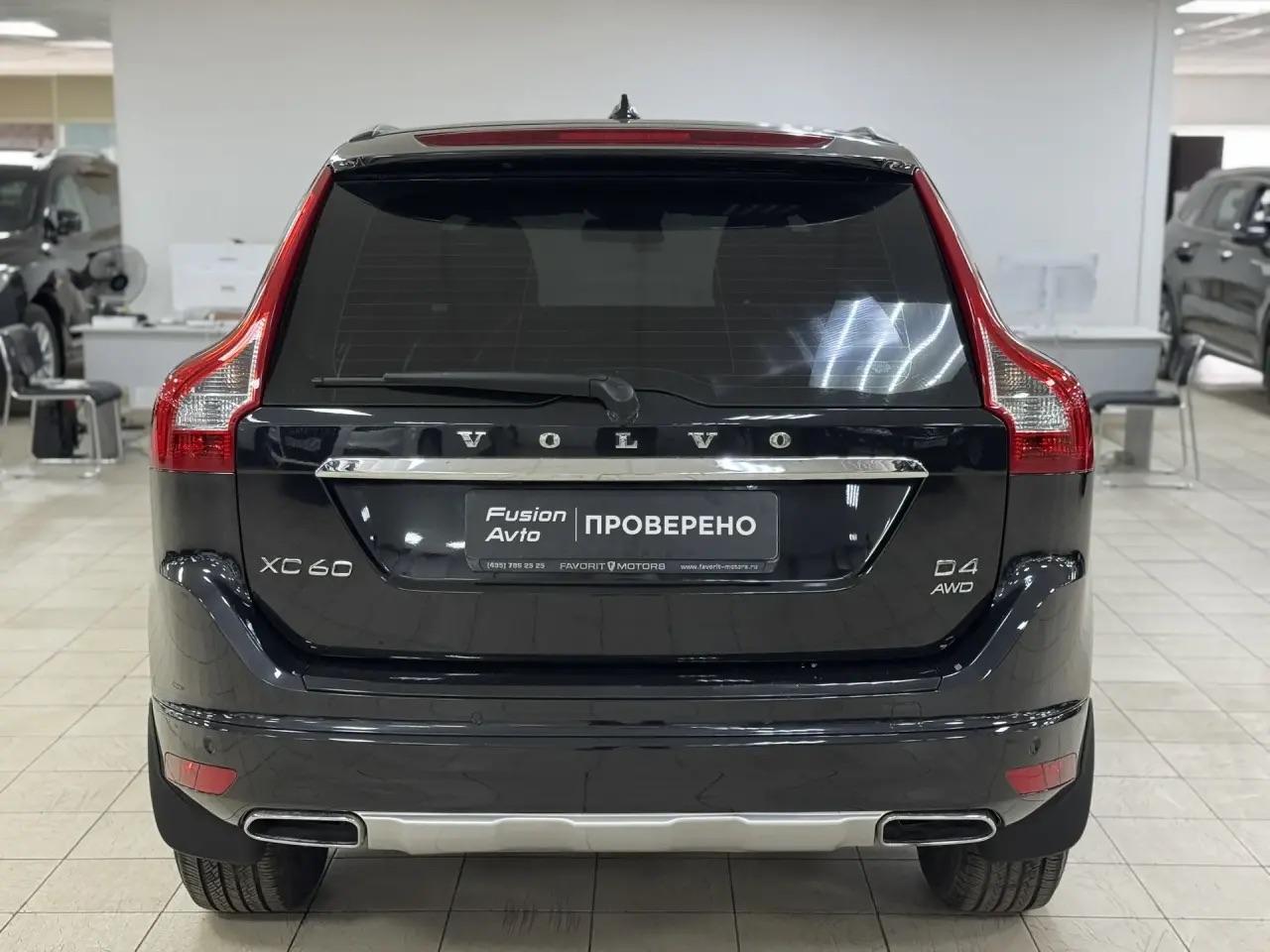 Volvo XC60