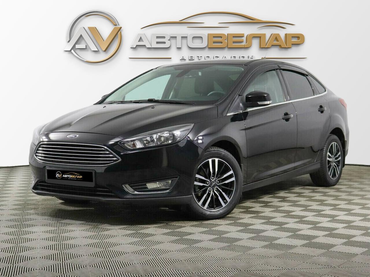 Ford Focus 2017