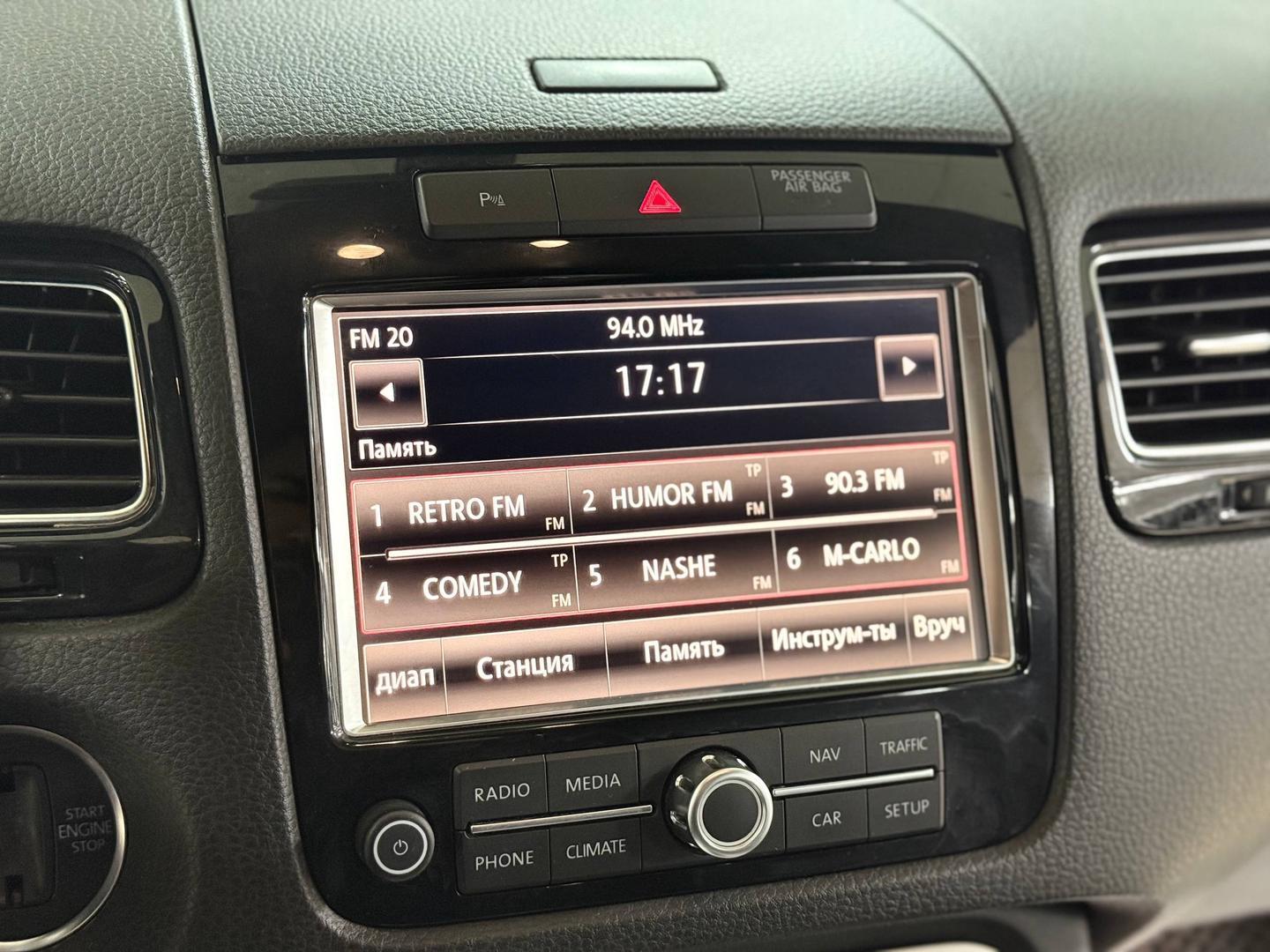 Volkswagen Touareg