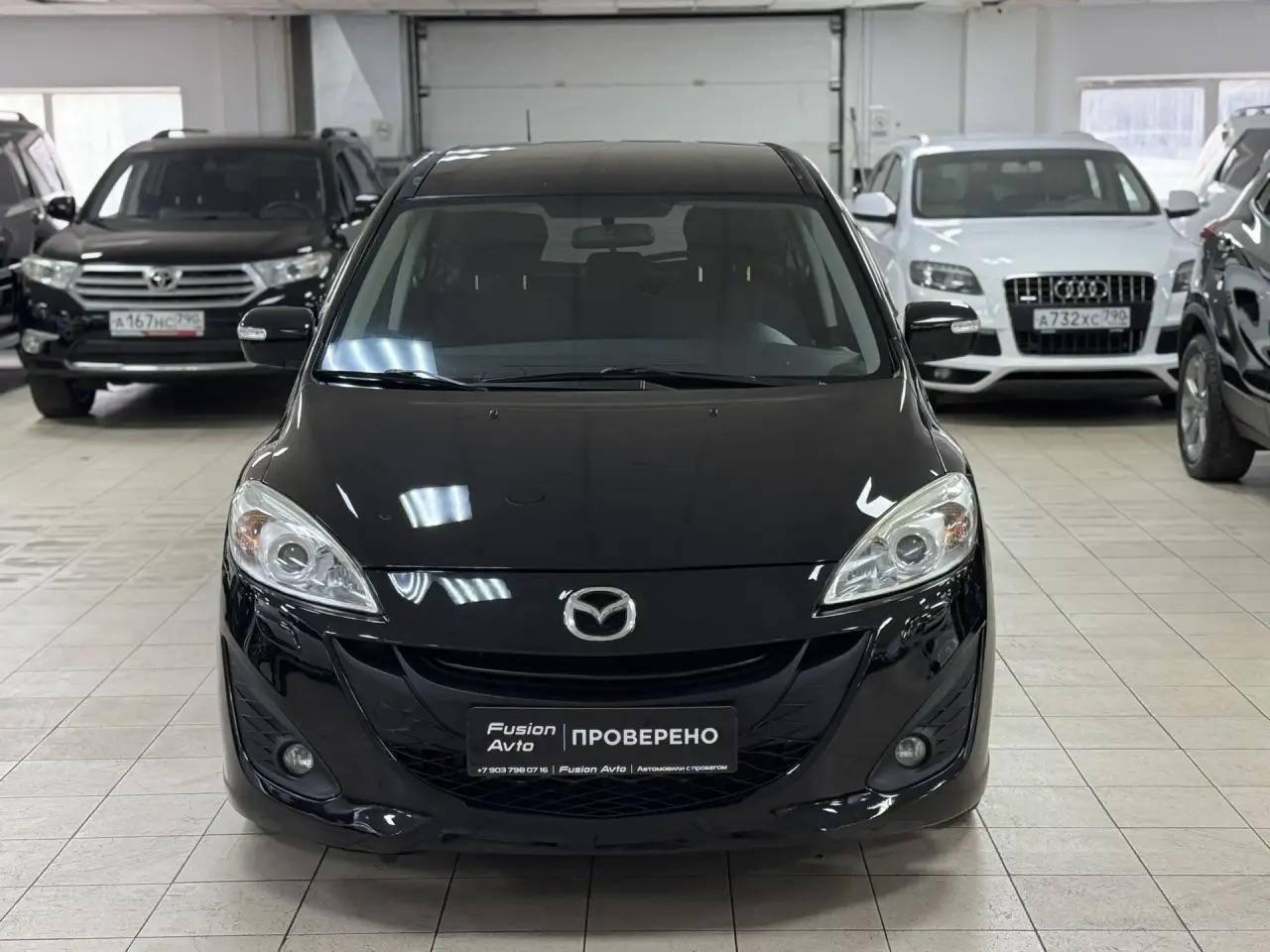 Mazda 5