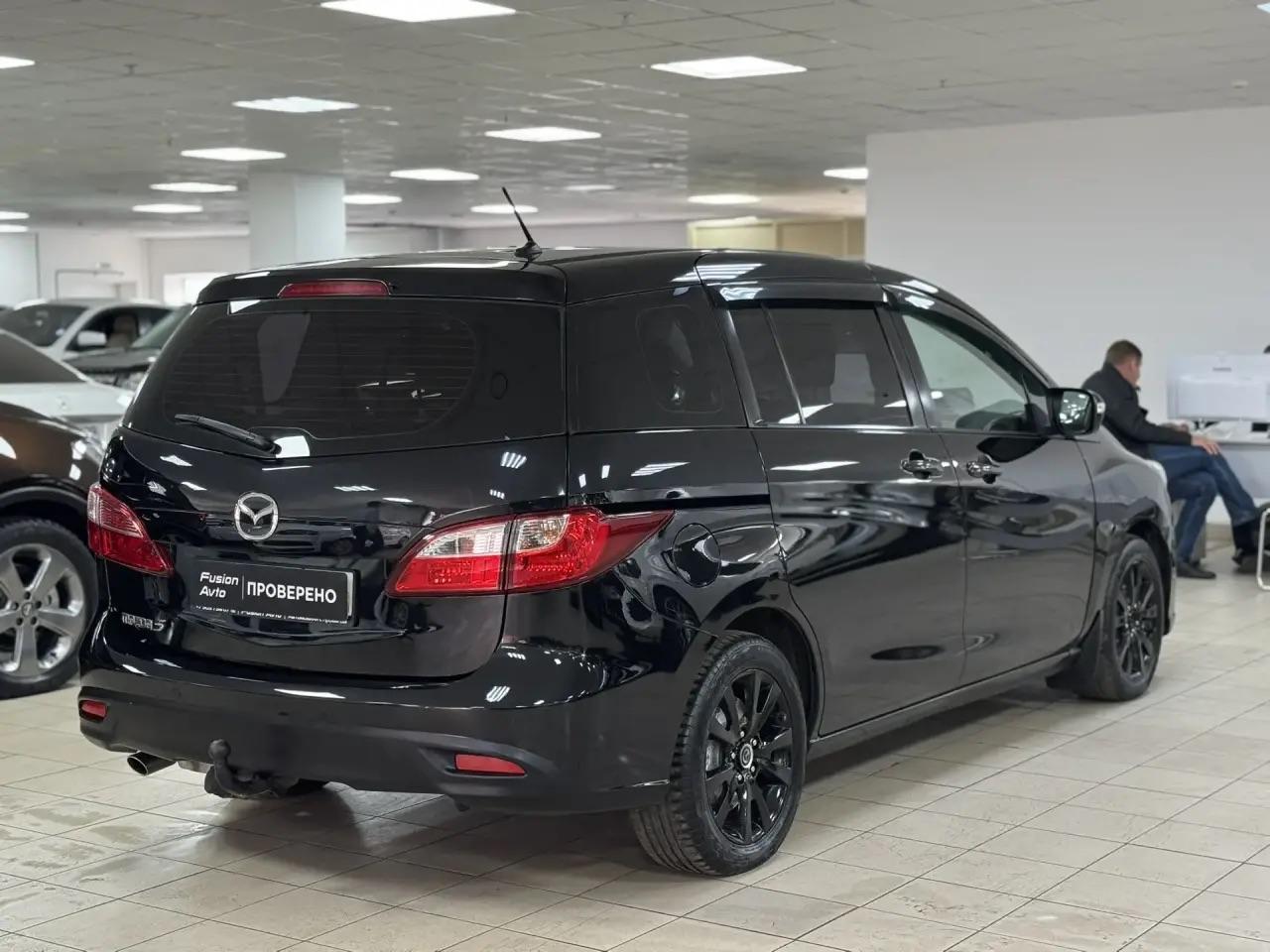 Mazda 5