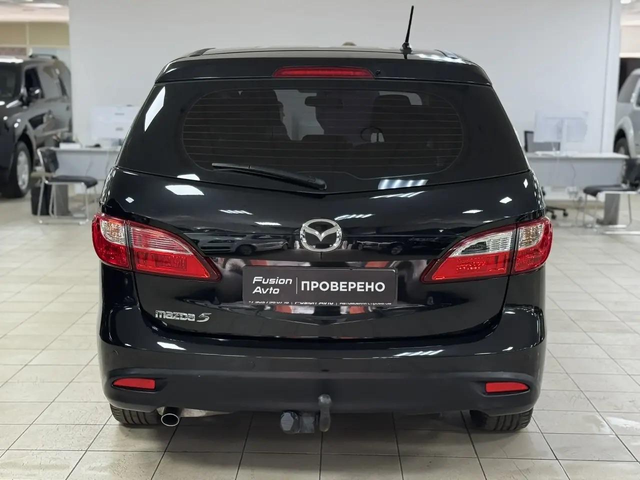 Mazda 5