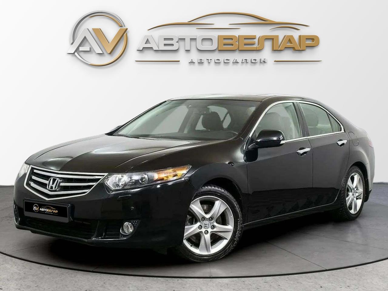Honda Accord 2008