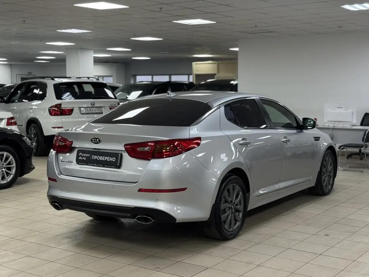 Kia Optima