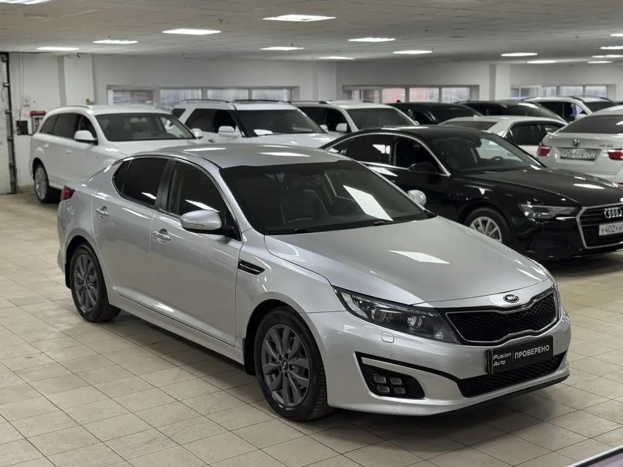 Kia Optima