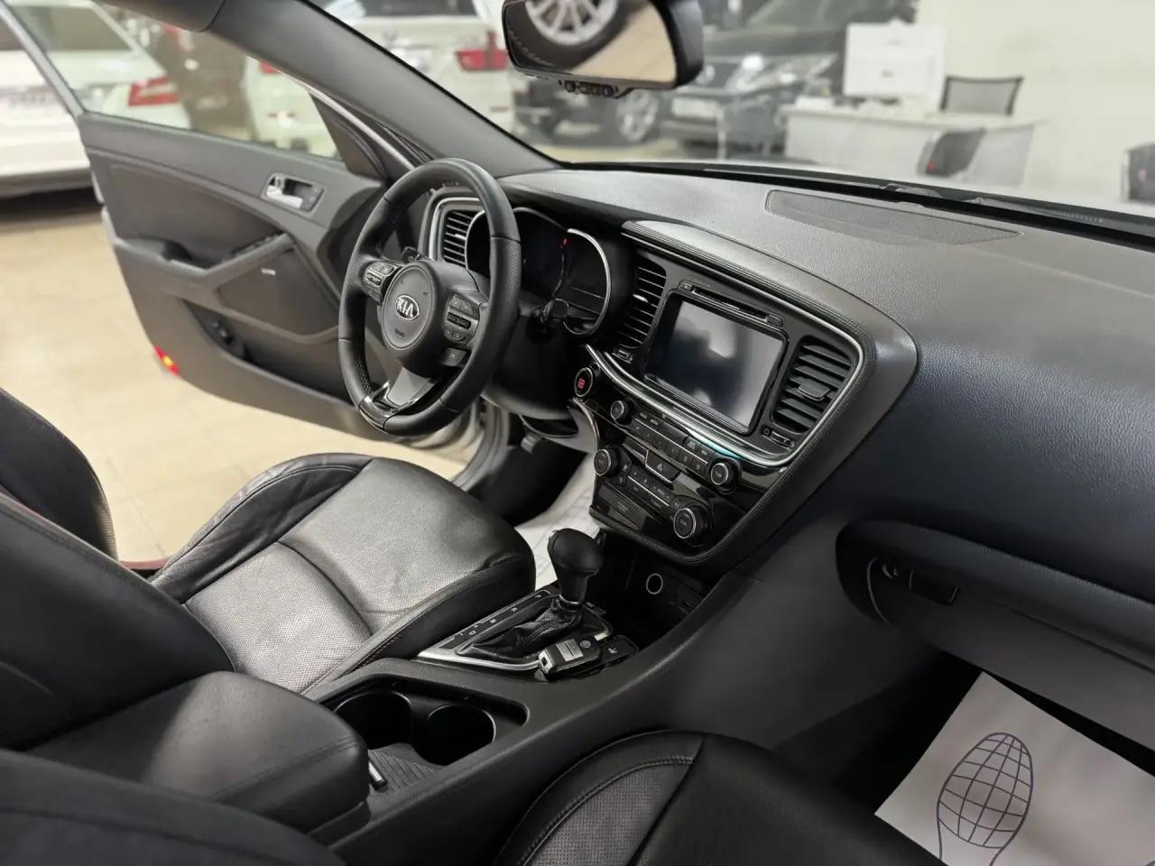 Kia Optima